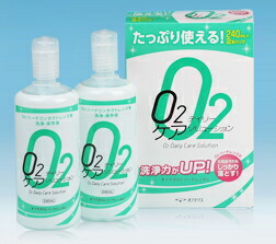 圧倒的人気 最短翌日お届け  【M0Z7YL5QAML】 限定デザイン