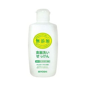 【４０個仕掛ける】【２入れもの分】 無足し加える 食器洗いせっけん 370mL×４０個仕掛ける  ２入れもの分【置き目品】
