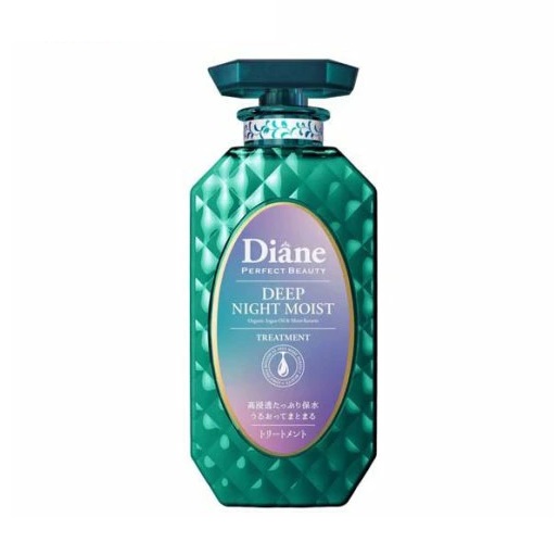 【20個セット】 ネイチャーラボ ダイアン パーフェクトビューティー ディープナイトモイスト トリートメント(450ml)×20個セット【正規品】|キュー バザール