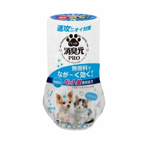 【２０個セット】 小林製薬 消臭元PRO ペット用 無香料 本体(400ml)×２０個セット【正規品】