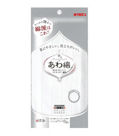 【６０個セット】【１ケース分】 キクロン あわあみ ボディタオル 泡綿 しろ　1枚入×６０個セット　１ケース分 【正規品】【dcs】