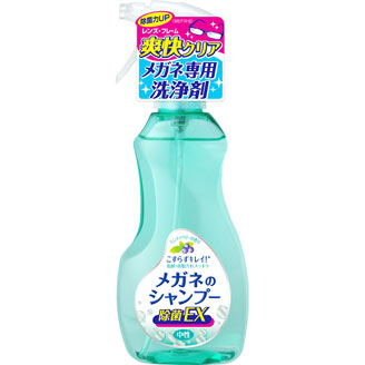 【３０個書き割り】【１容れもの分】 眼鏡のシャンプー除菌ＥＸ ２００竓 ×３０個書き割り １容れもの分 【定め事品】【mor】 【ご申し付ける後送りとどけるまでに2週前後もらい受けるする切っ掛けがございます】