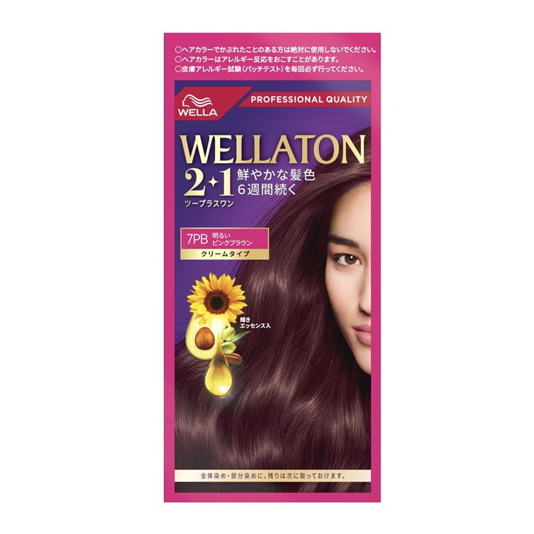 【５個書き割り】 ウエラジャパン ウエラトーン 2+1 皮膚軟化剤手合い 7PB(1書き割り)×５個書き割り【定め事品】