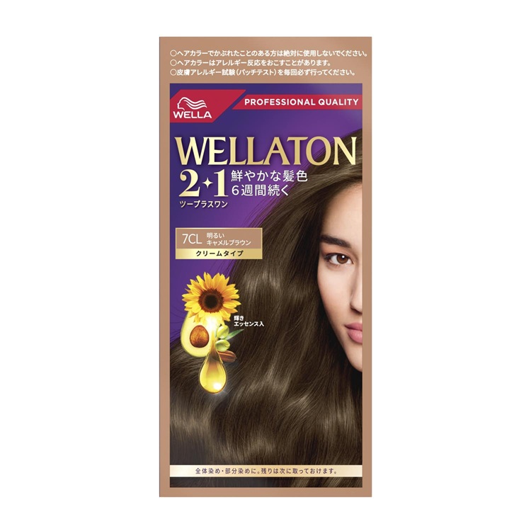【３個セット】 ウエラジャパン ウエラトーン 2+1 クリームタイプ 7CL(1セット)×３個セット【正規品】