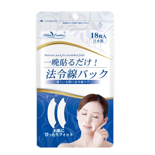 【５０個仕掛ける】【１入れもの分】 Full Easter White feather 一晩貼るだけ！置き目線風呂敷き包み(18枚入)×５０個仕掛ける １入れもの分【置き目品】