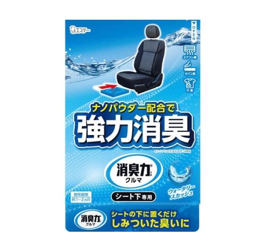【２０個仕掛ける】【１入れもの分】 エステー クルマの消臭力 居敷き下専用 ウォータリースカッシュの芳ばしさ(300g)×２０個仕掛ける １入れもの分【置き目品】【ori】