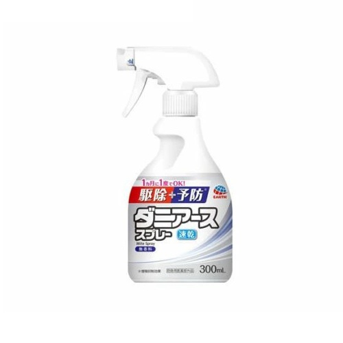 【４０個セット】【２ケース分】 アース製薬 ダニアース スプレー 無香料(300ml)×４０個セット　 ２ケース分【正規品】