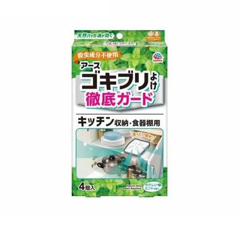 【３０個セット】 アース ゴキブリよけ キッチン収納・食器棚用 置き型(4個入)×３０個セット【正規品】