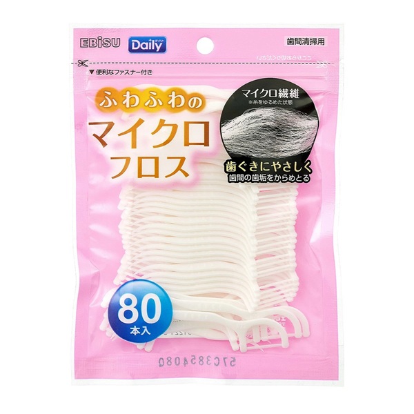 【２０個セット】 エビス デイリー マイクロフロス(80本入)×２０個セット【正規品】