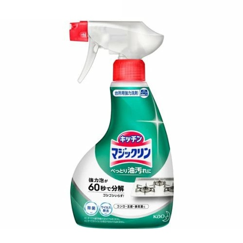 【１２個セット】【１ケース分】 花王 マジックリン キッチン用洗剤 ハンディスプレー(400ml)×１２個セット　１ケース分【正規品】