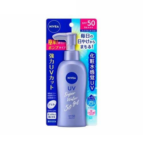 リピート多数 本日発送  【MXK1NRT1ER0】 限定デザイン
