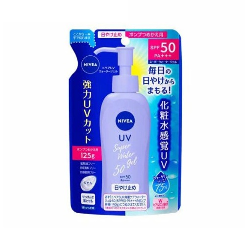 [SNSで話題 あす楽対応 ] MVP86U6V2I9 (MVP86U6V2I9)