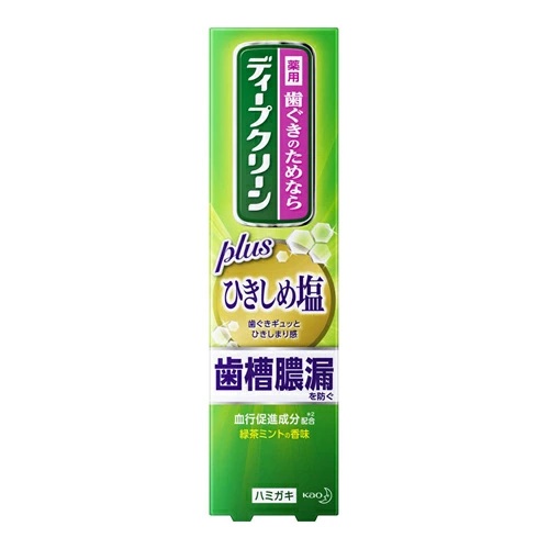 在庫あり MATKBUMY0BD 型番:MATKBUMY0BD