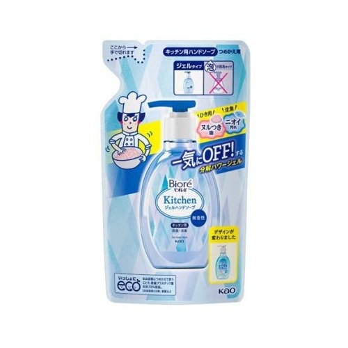 【２４個セット】【１ケース分】 花王 ビオレu キッチンハンドジェルソープ 無香料 つめかえ(200ml)×２４個セット　１ケース分【正規品】