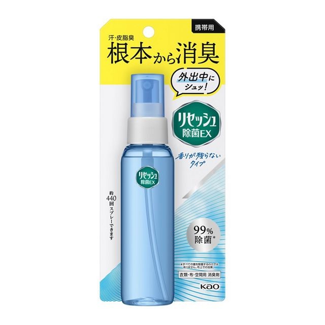 【２４個セット】【１ケース分】 花王 携帯用リセッシュ除菌EX 香りが残らないタイプ(72ml) &times;２４個セット　１ケース分 【正規品】【dcs】｜キュー バザール