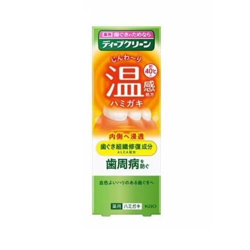 [大人気 あす楽対応 ] MN51JDIRVCX (MN51JDIRVCX)