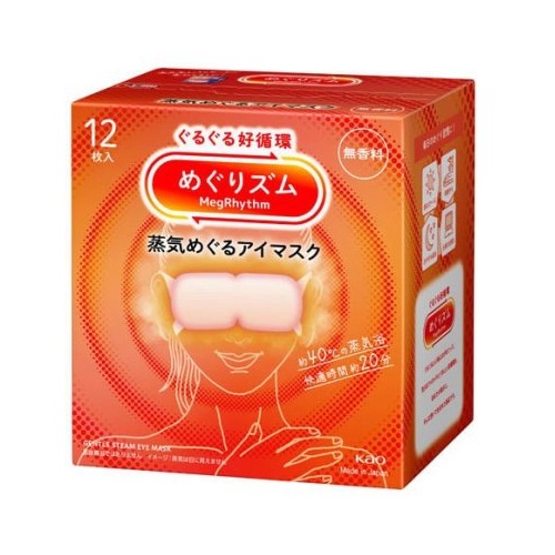 【１２個仕掛ける】【１入れもの分】 名取り草 めぐりズム 蒸汽船めぐる目隠し 無芳ばしさ(12枚入)×１２個仕掛ける １入れもの分【置き目品】