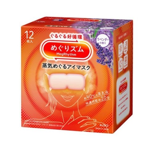 【３０個書き割り】 名取り草 めぐりズム 蒸汽船めぐる目隠し ラベンダーの芳ばしさ(12枚入)×３０個書き割り【定め事品】