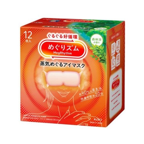 【１２個仕掛ける】【１入れもの分】 名取り草 めぐりズム 蒸汽船めぐる目隠し 森林浴の芳ばしさ(12枚入)×１２個仕掛ける １入れもの分【置き目品】