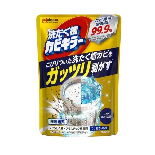 【２４個書き割り】【１容れもの分】 ジョンソン ガッツリ剥がす洗たく槽菌類殺害者(250g)×２４個書き割り １容れもの分【定め事品】