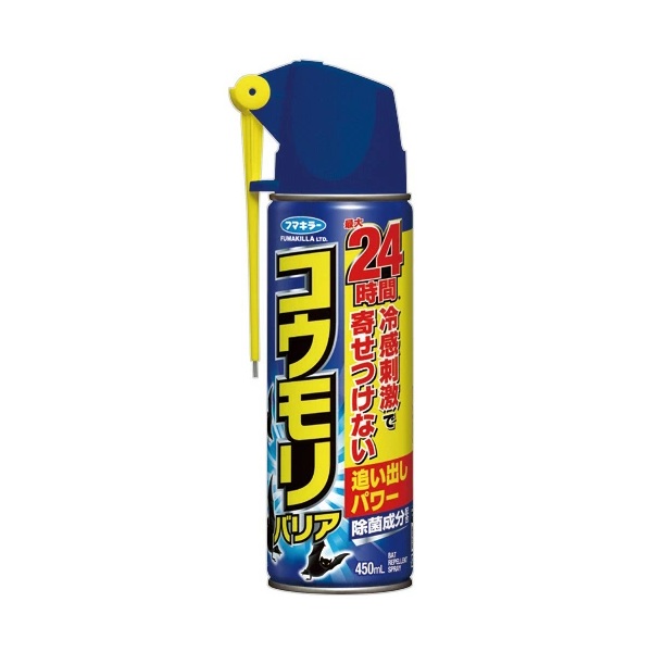 【２４個書き割り】【１容れもの分】 フマキラー コウモリバリア(450ml)×２４個書き割り １容れもの分【定まり品】