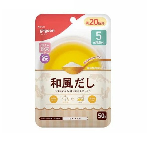 【３０個セット】 ピジョン かんたん粉末+鉄 和風だし(50g)×３０個セット【正規品】【mor】【ご注文後発送までに3週間前後頂戴する場合がございます】※軽減税率対象品