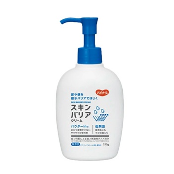 【１０個書き割り】 ピジョン ハビナース スキンバリアクリーム(250g)×１０個書き割り【定まり品】【mor】【ご申しつける後送りとどけるまでに3週前後もらい受けるする切っ掛けがございます】