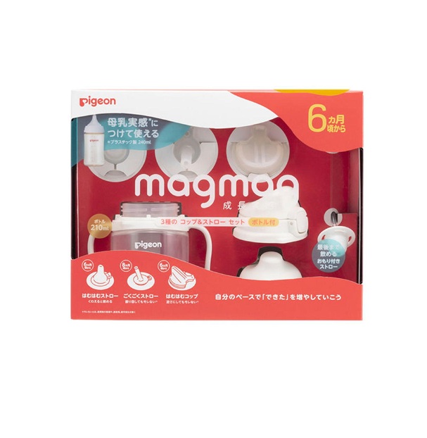 【20個セット】 ピジョン magmag 成長実感 3種のコップ&ストローセット ボトル付(1セット)×20個セット【正規品】【mor】【ご注文後発送までに3週間前後頂戴する場合がございます】|キュー バザール