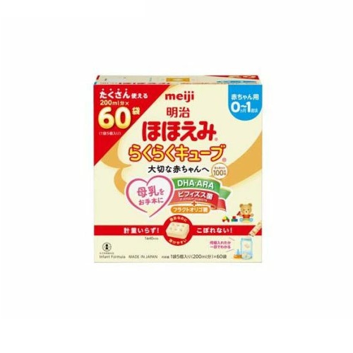 【１０個セット】 明治 ほほえみ らくらくキューブ(27g×60袋入)×１０個セット【正規品】※軽減税率対象品