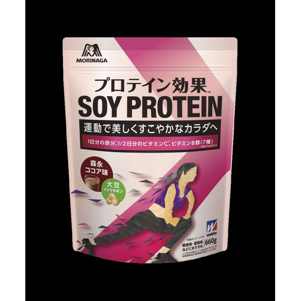 【30個セット】 ウイダー プロテイン効果 森永ココア味 660g×30個セット【正規品】 ※軽減税率対象品|キュー バザール