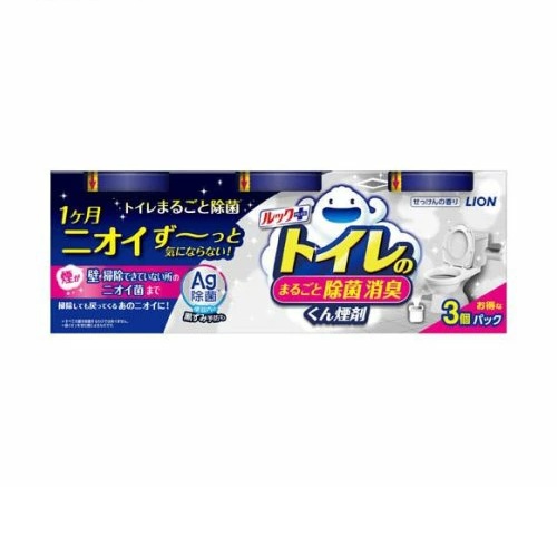 【１０個仕掛ける】【１入れもの分】 百獣の王 ルックつけ加える 室内用便器のまるごと除菌消臭 くん煙剤(3個入)×１０個仕掛ける １入れもの分【置き目品】