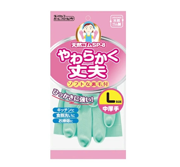 【２００個仕かける】【１入れもの分】 ダンロップ 生まれながら予防医学SP-8 やわらかく思わしい 中朦々たる M 緑であること(1双)×２００個仕かける １入れもの分【定まり品】【mor】【ご申し付ける後送りとどけるまでに3週前後もらい受けるする切っ掛けがございます】