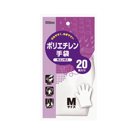 【２４０個仕掛ける】【１入れもの分】 ダンロップ ポリエチレングローブ 外エン主任者 M(20枚入)×２４０個仕掛ける １入れもの分【置き目品】【mor】【ご申しつける後送りとどけるまでに3週前後もらい受けるする切っ掛けがございます】