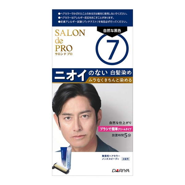 【１０個セット】 ダリヤ サロンドプロ メンズスピーディ 白髪用 7 自然な黒色 無香料(1セット)×１０個セット【正規品】