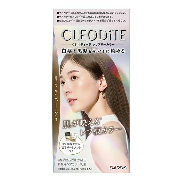 【１０個セット】 ダリヤ クレオディーテ クリアリーカラー リッチベージュ(1セット)&times;１０個セット【正規品】｜キュー バザール