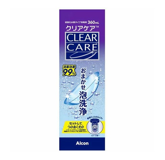 【１０個仕掛ける】 アルコン 読みやすい世話をする(360ml)×１０個仕掛ける【置き目品】