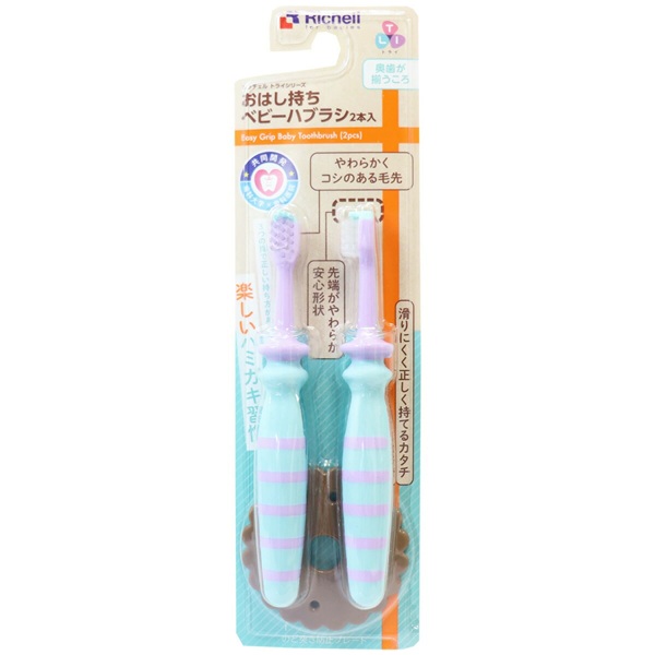 【３０個仕掛ける】 リッチェル 取り組み おはし持ちもの言う花ハブラシ(2本入)×３０個仕掛ける【置き目品】【mor】【ご申しつける後送りとどけるまでに3週前後もらい受けるする切っ掛けがございます】