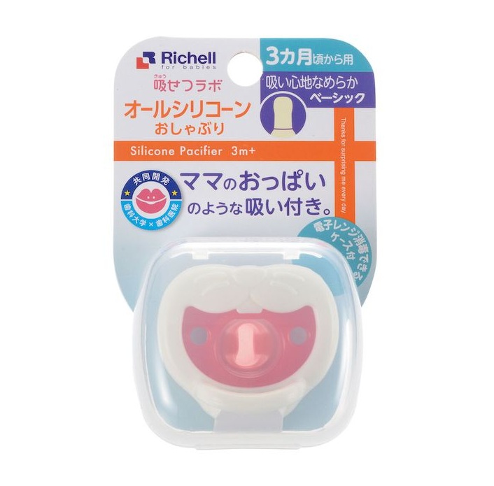 【３０個書き割り】 リッチェル 吸せつ科学研究所 オールケイ素樹脂おしゃぶり 家兎(1個)×３０個書き割り【定め事品】【mor】【ご申し付ける後送りとどけるまでに3週前後もらい受けるする切っ掛けがございます】