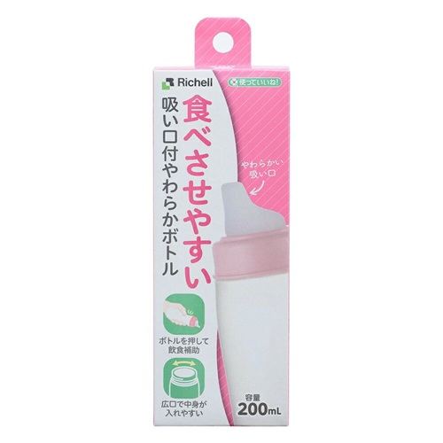 【２０個セット】【１ケース分】 リッチェル 使っていいね！ 吸い口付やわらかボトル(200ml)×２０個セット　１ケース分【正規品】【mor】【ご注文後発送までに3週間前後頂戴する場合がございます】