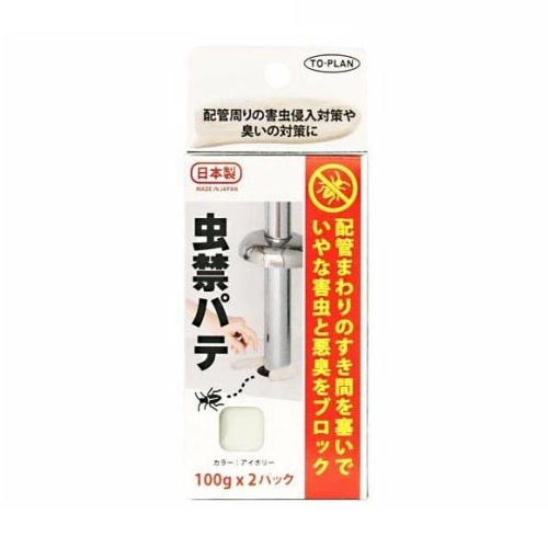 【１０個セット】 東京企画販売 トプラン 虫禁パテ(2個入)×１０個セット【正規品】【ori】