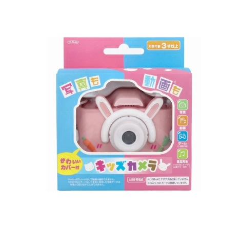 【10個セット】 東京企画販売 キッズカメラ うさぎ(1台)×10個セット【正規品】【mor】【ご注文後発送までに3週間前後頂戴する場合がございます】|キュー バザール