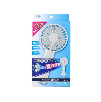 【１０個仕掛ける】 日本の首都計画すること売りわたす トプラン 御機嫌基準打数W気違い(1仕掛ける)×１０個仕掛ける【置き目品】【ori】