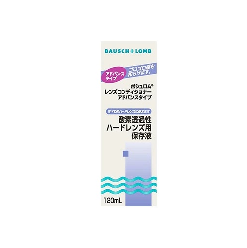 【３０個書き割り】 ボシュロム 水晶体コンディショナー 現金前貸し印字機(120ml)×３０個書き割り【定まり品】