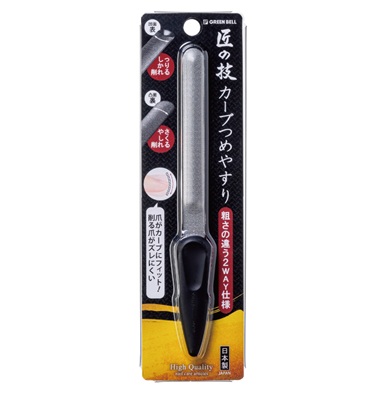売れ筋 本日発送 MRYS11PHP5X 型番:MRYS11PHP5X