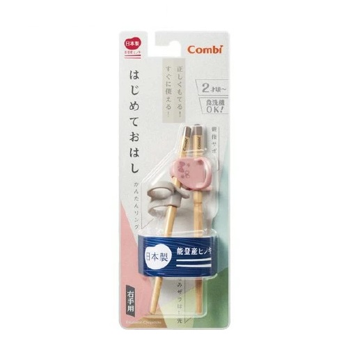 【５個書き割り】 二人組 はじめておはし 木箸 右寄り用 ちょう(1膳)×５個書き割り【定まり品】【mor】【ご申しつける後送りとどけるまでに3週前後もらい受けるする切っ掛けがございます】