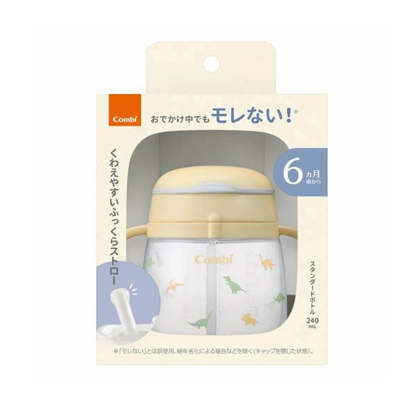 【２４個セット】【１ケース分】 コンビ ラクマグ モレないストロー ダイナソー(240ml)&times;２４個セット　１ケース分【正規品】【mor】【ご注文後発送までに3週間前後頂戴する場合がございます】｜キュー バザール