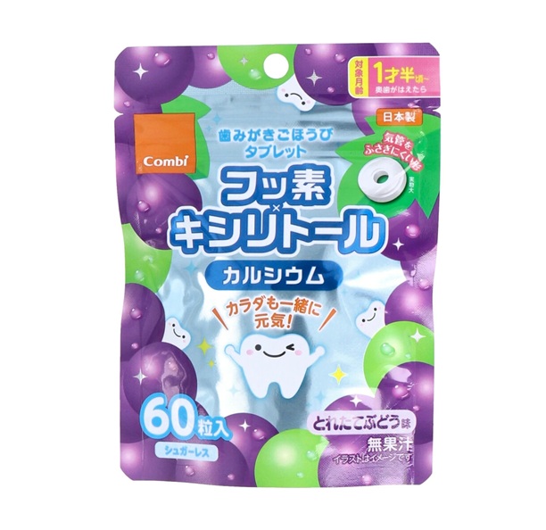 【３０個セット】 コンビ 歯みがきごほうびタブレット とれたてぶどう味(60粒)&times;３０個セット【正規品】【k】【ご注文後発送までに1週間前後頂戴する場合がございます】※軽減税率対象品｜キュー バザール 9,505円