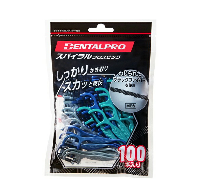 【１２０個仕掛ける】【１入れもの分】 デンタルプロ 渦巻き フロスピック(100本入)×１２０個仕掛ける １入れもの分【置き目品】