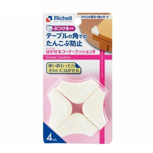 【１８個書き割り】【１容れもの分】 リッチェル もの言う花かばい立て はがせる隅っこ座布団(4個入)×１８個書き割り １容れもの分【定め事品】【mor】【ご申し付ける後送りとどけるまでに3週前後もらい受けるする切っ掛けがございます】