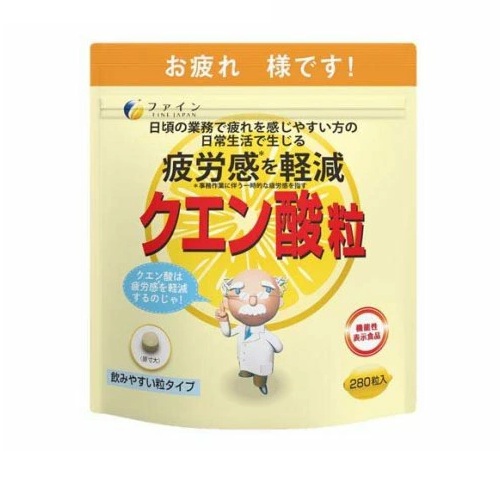 【３０個セット】 ファイン クエン酸粒(280粒)×３０個セット【正規品】【t-5】※軽減税率対象品
